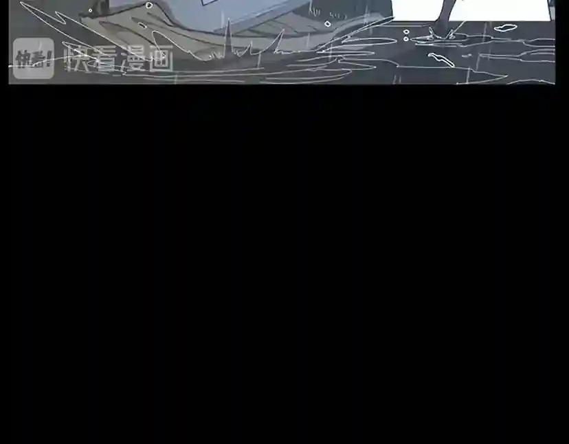 第2季第38话 时间的紧迫 第32页