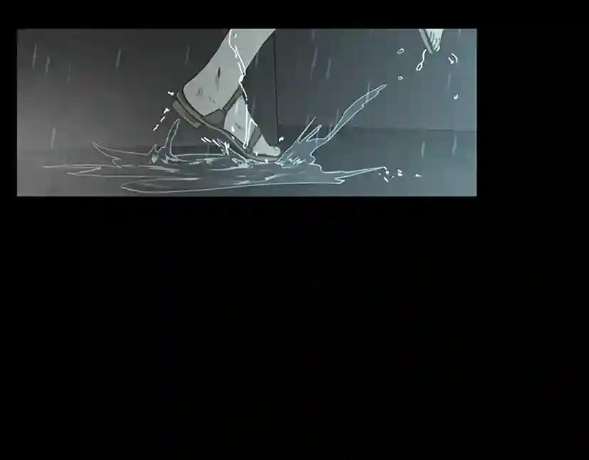 第2季第38话 时间的紧迫 第33页