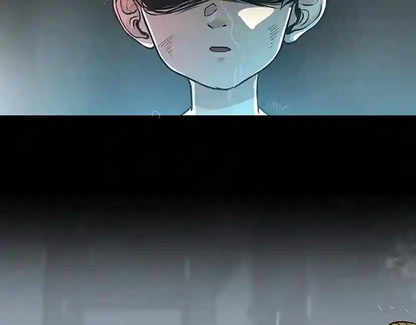 第2季第38话 时间的紧迫 第39页
