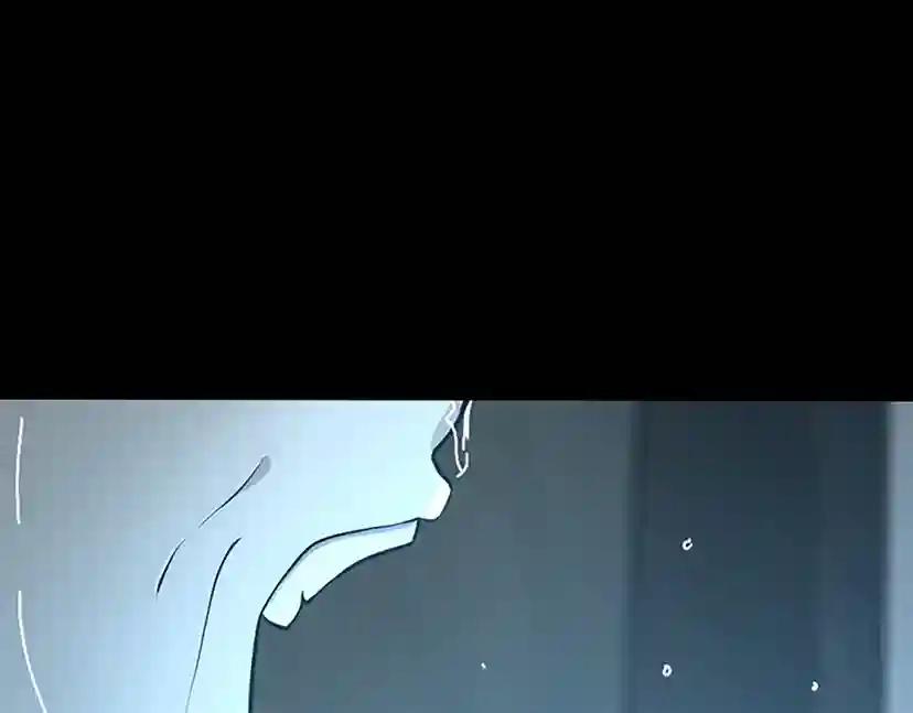 第2季第38话 时间的紧迫 第42页