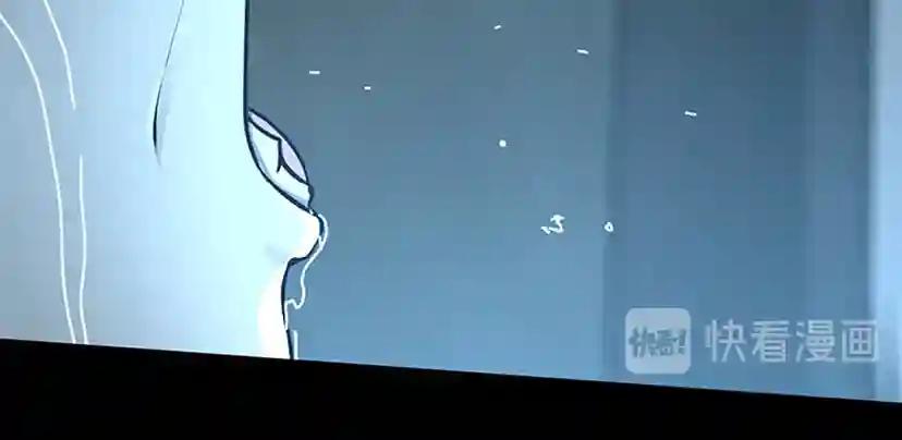 第2季第38话 时间的紧迫 第43页
