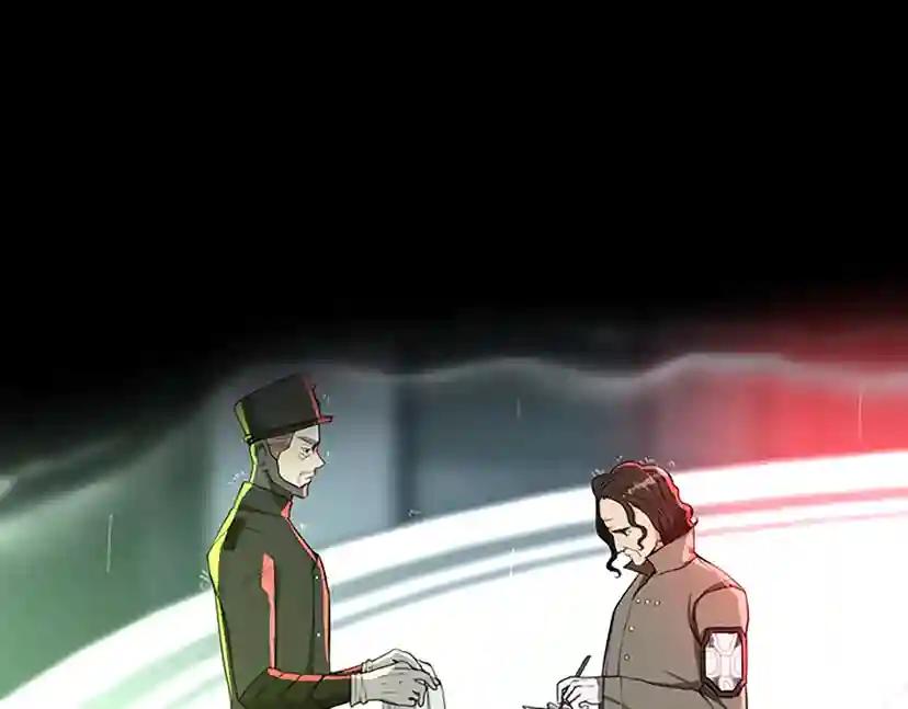 第2季第38话 时间的紧迫 第47页