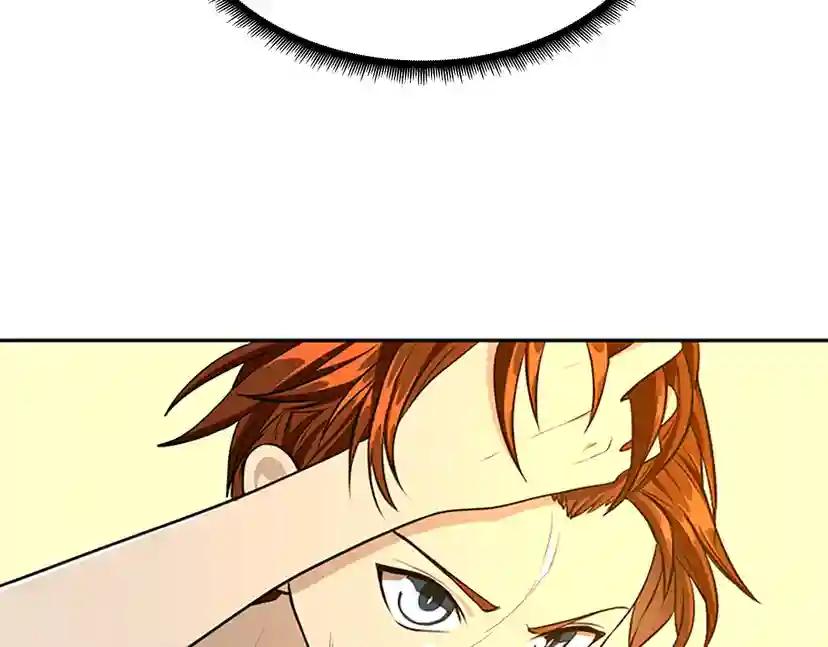 第2季第38话 时间的紧迫 第54页