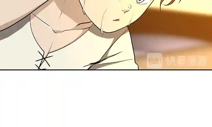 第2季第38话 时间的紧迫 第55页
