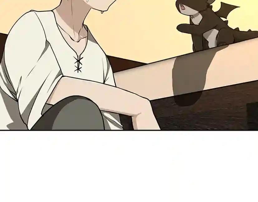 第2季第38话 时间的紧迫 第57页