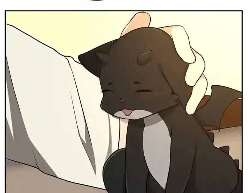 第2季第38话 时间的紧迫 第59页