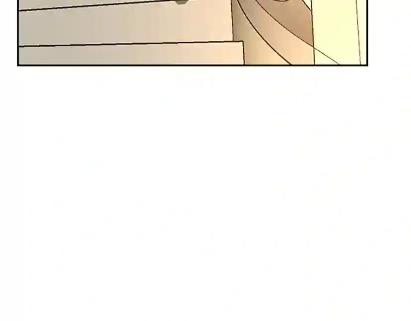 第2季第38话 时间的紧迫 第68页