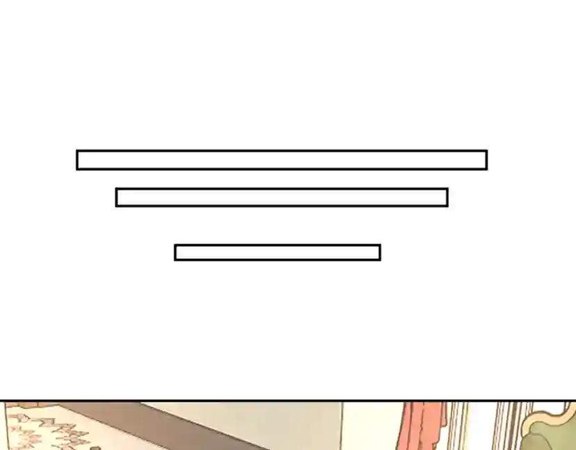 第2季第38话 时间的紧迫 第78页