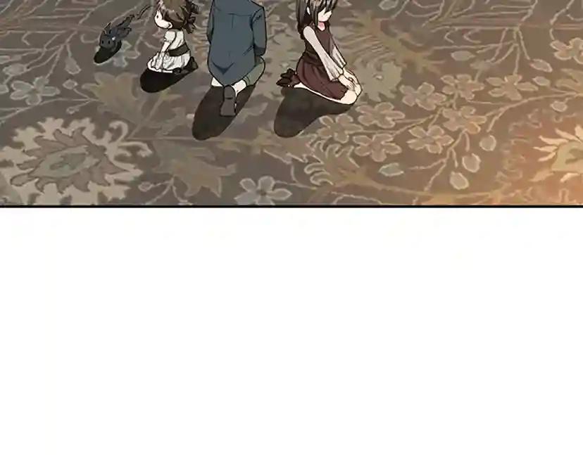 第2季第38话 时间的紧迫 第80页