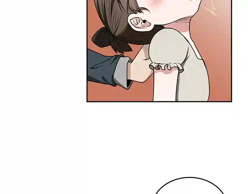 第2季第38话 时间的紧迫 第91页