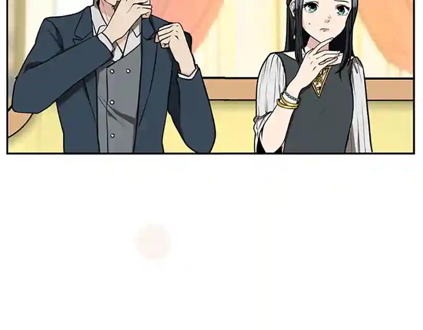 第2季第38话 时间的紧迫 第106页