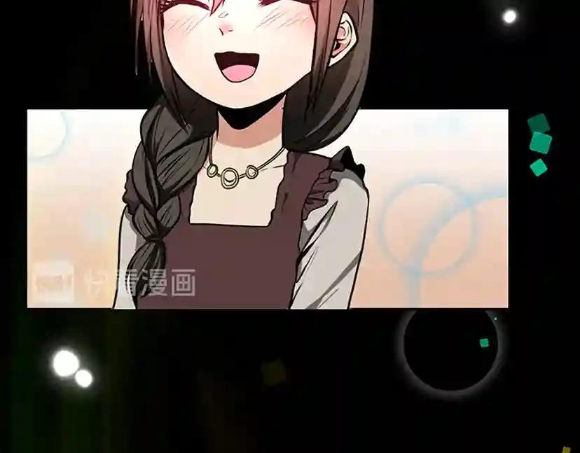 第2季第38话 时间的紧迫 第129页