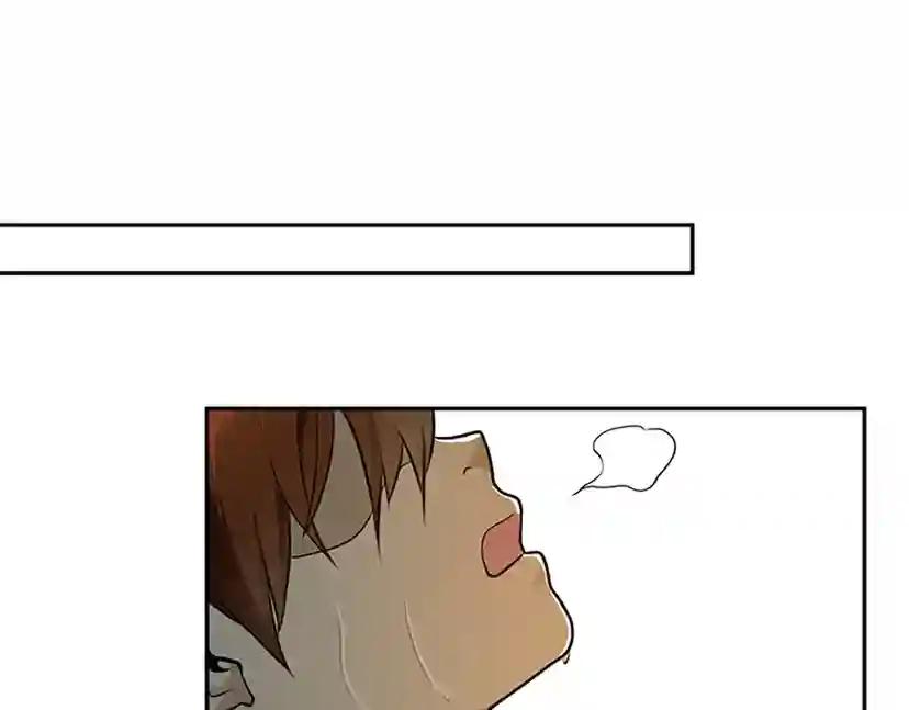 第2季第38话 时间的紧迫 第141页