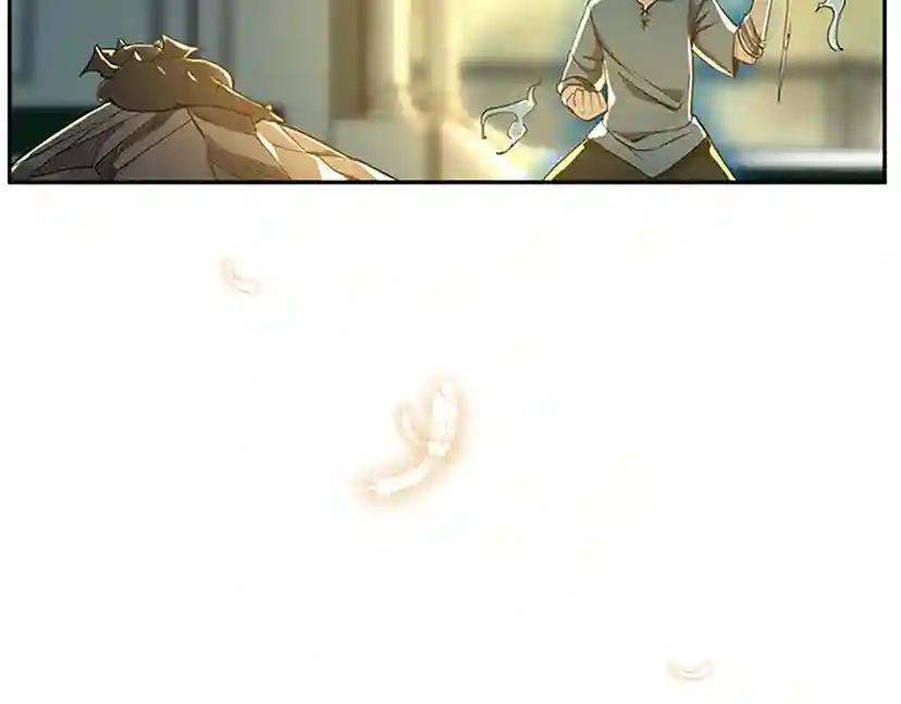 第2季第38话 时间的紧迫 第161页
