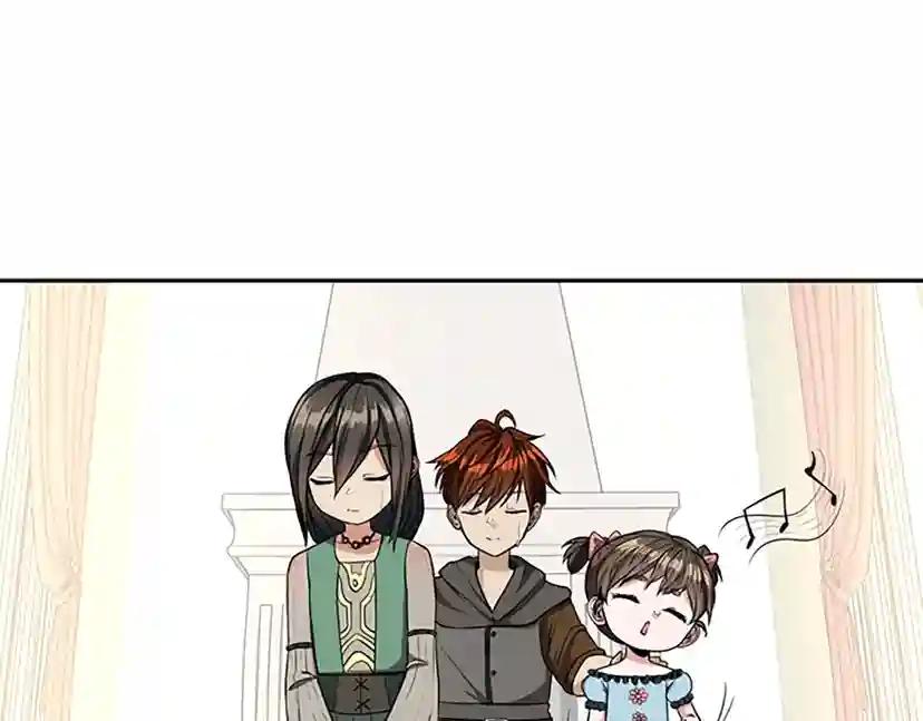 第2季第38话 时间的紧迫 第162页