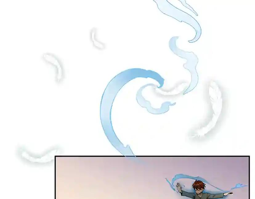 第2季第38话 时间的紧迫 第164页