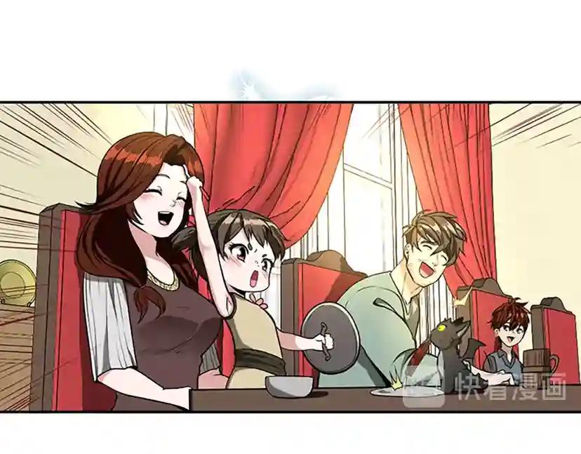 第2季第38话 时间的紧迫 第169页