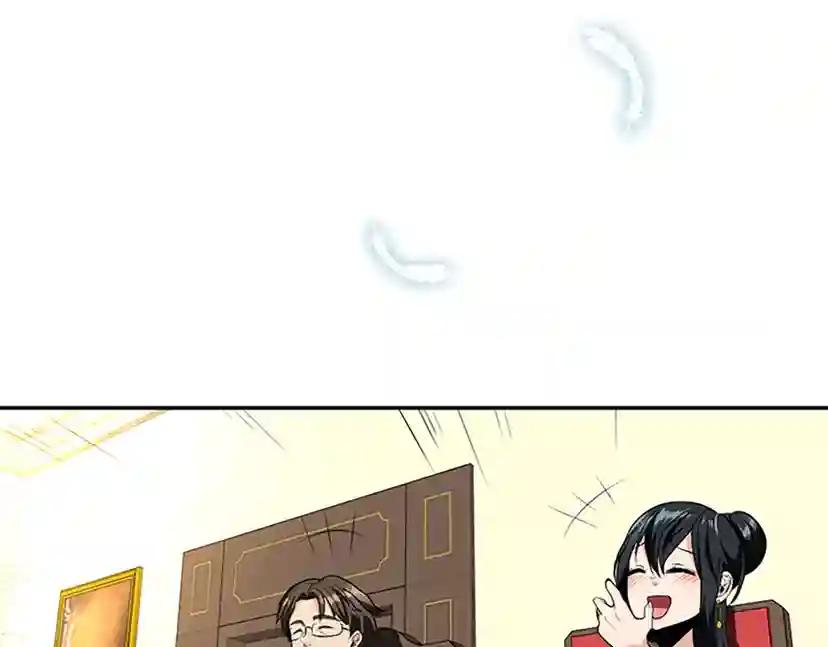 第2季第38话 时间的紧迫 第170页