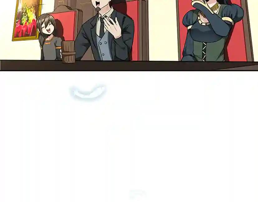 第2季第38话 时间的紧迫 第171页