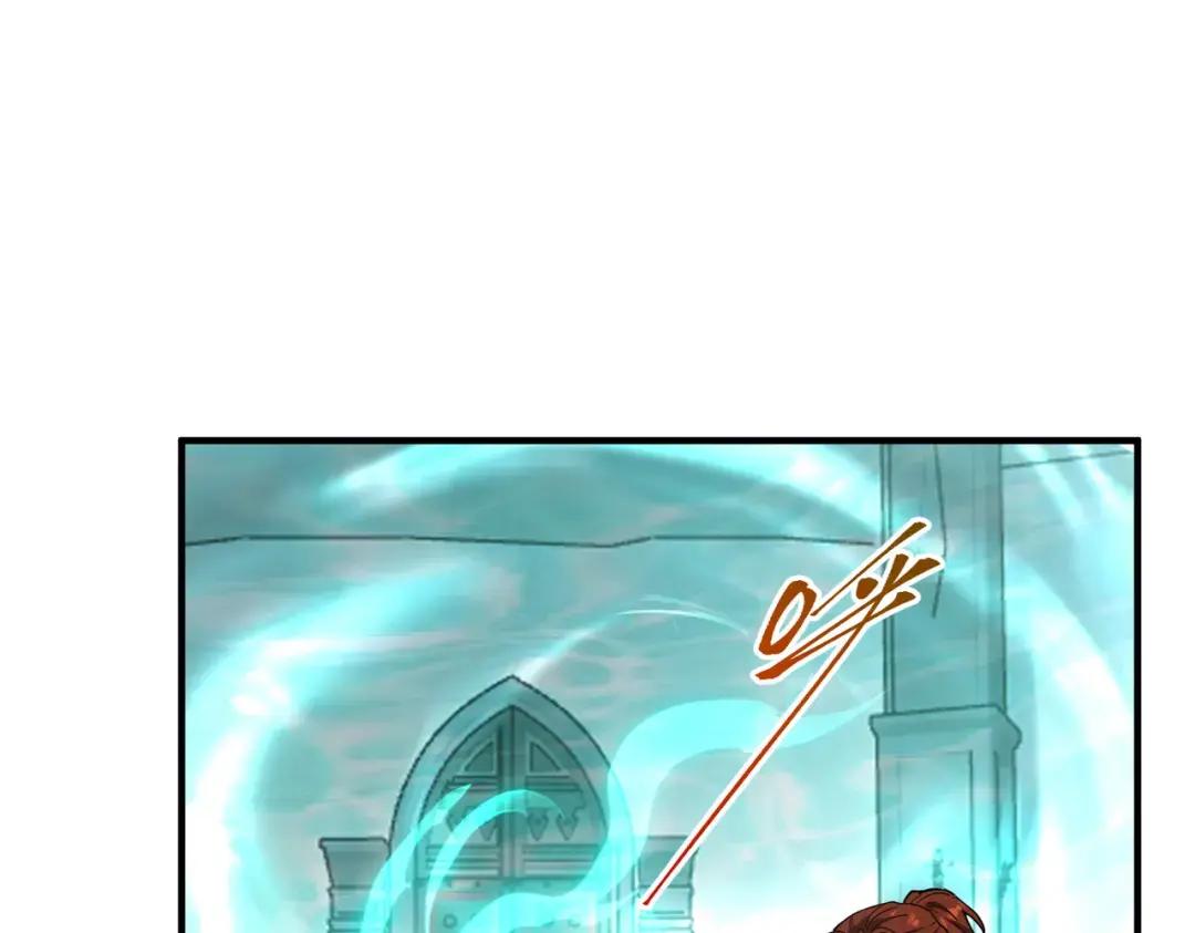 第7季226话 感兴趣 第12页