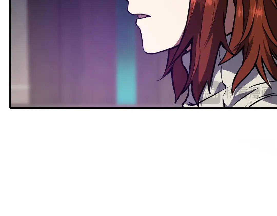第7季226话 感兴趣 第37页