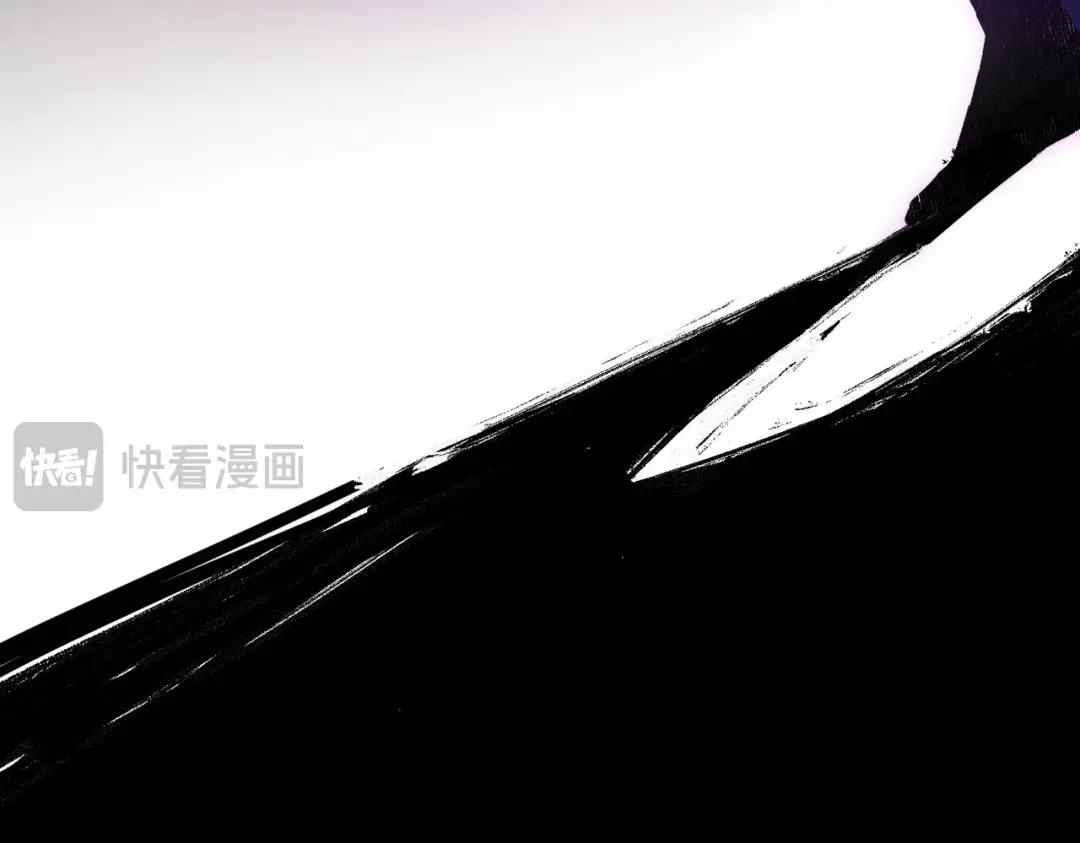 第7季226话 感兴趣 第57页