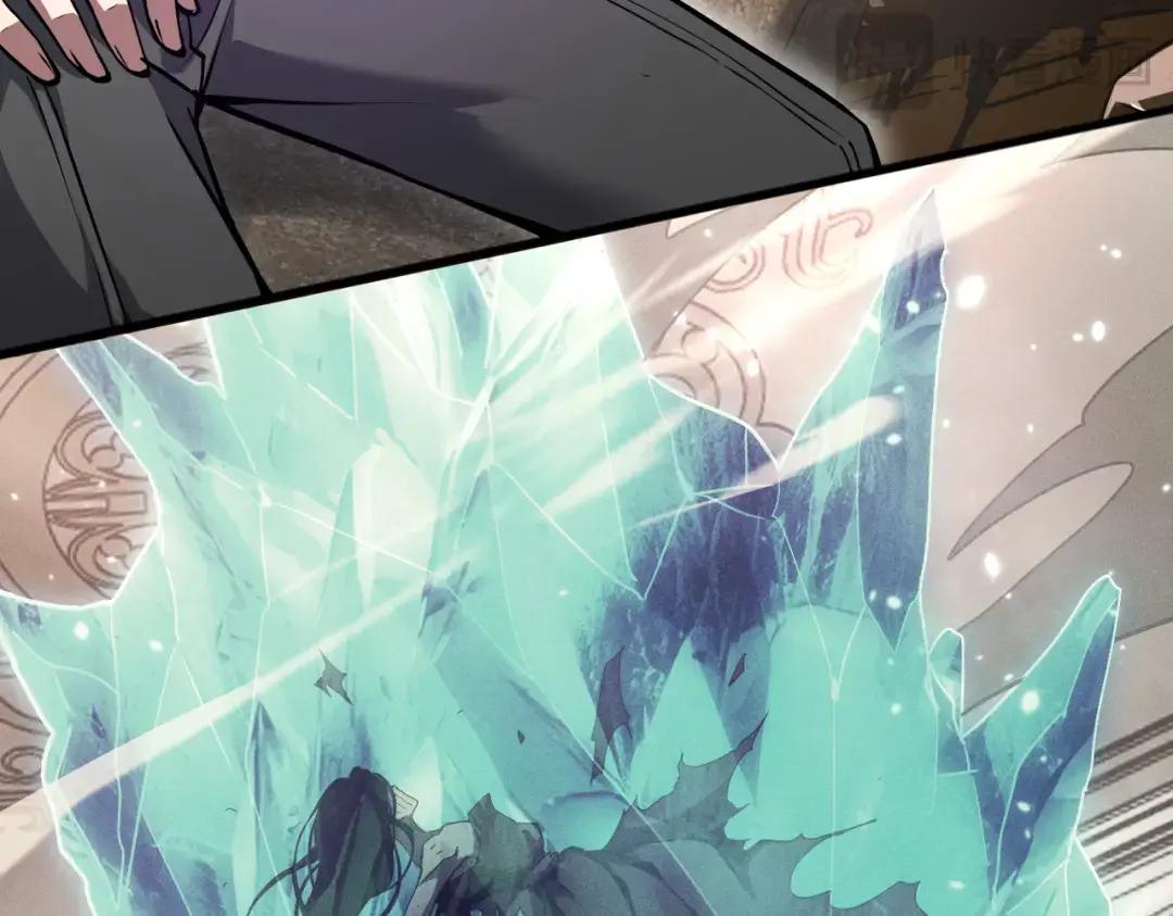 第7季226话 感兴趣 第70页
