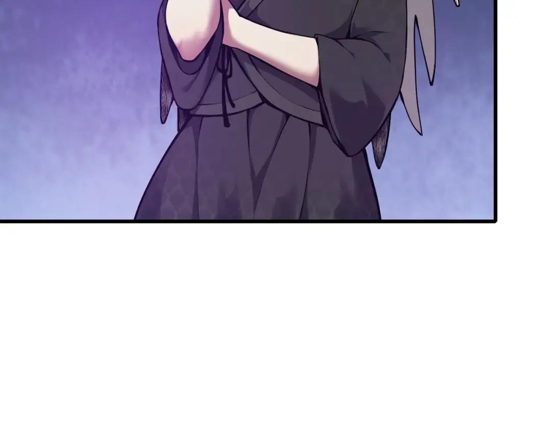 第7季226话 感兴趣 第78页