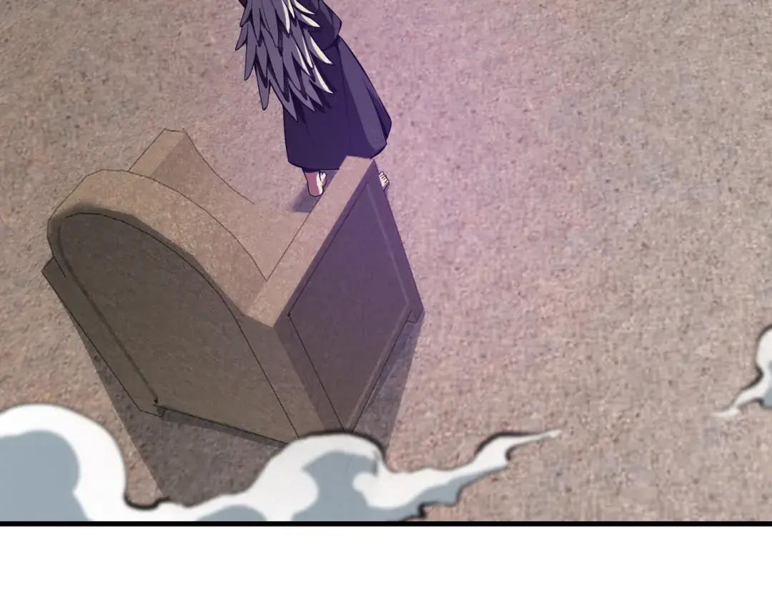 第7季226话 感兴趣 第83页