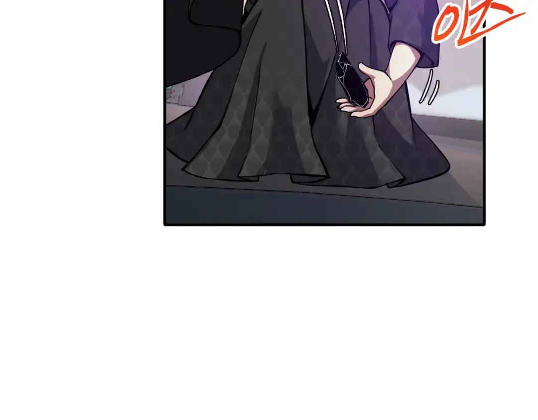 第7季226话 感兴趣 第95页