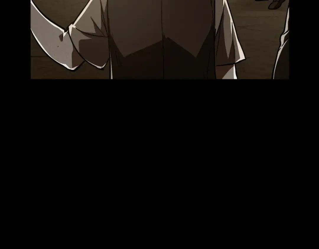第7季226话 感兴趣 第118页