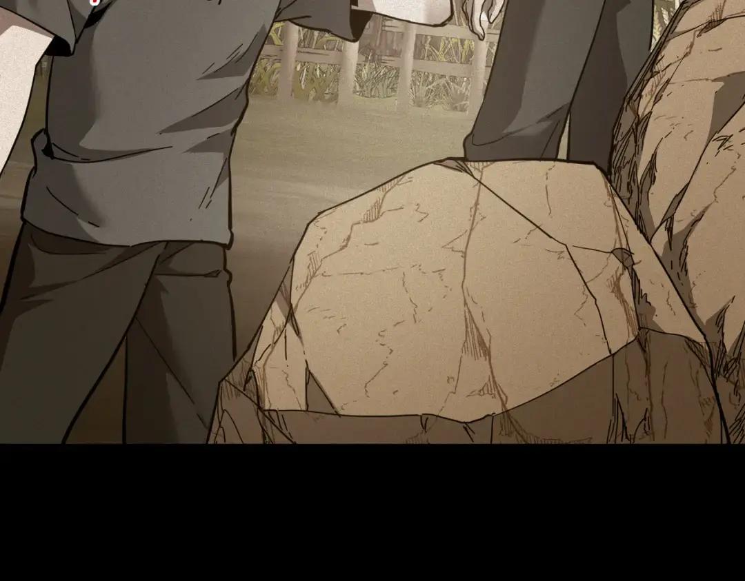 第7季226话 感兴趣 第122页