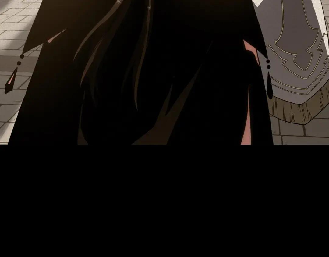 第7季226话 感兴趣 第130页