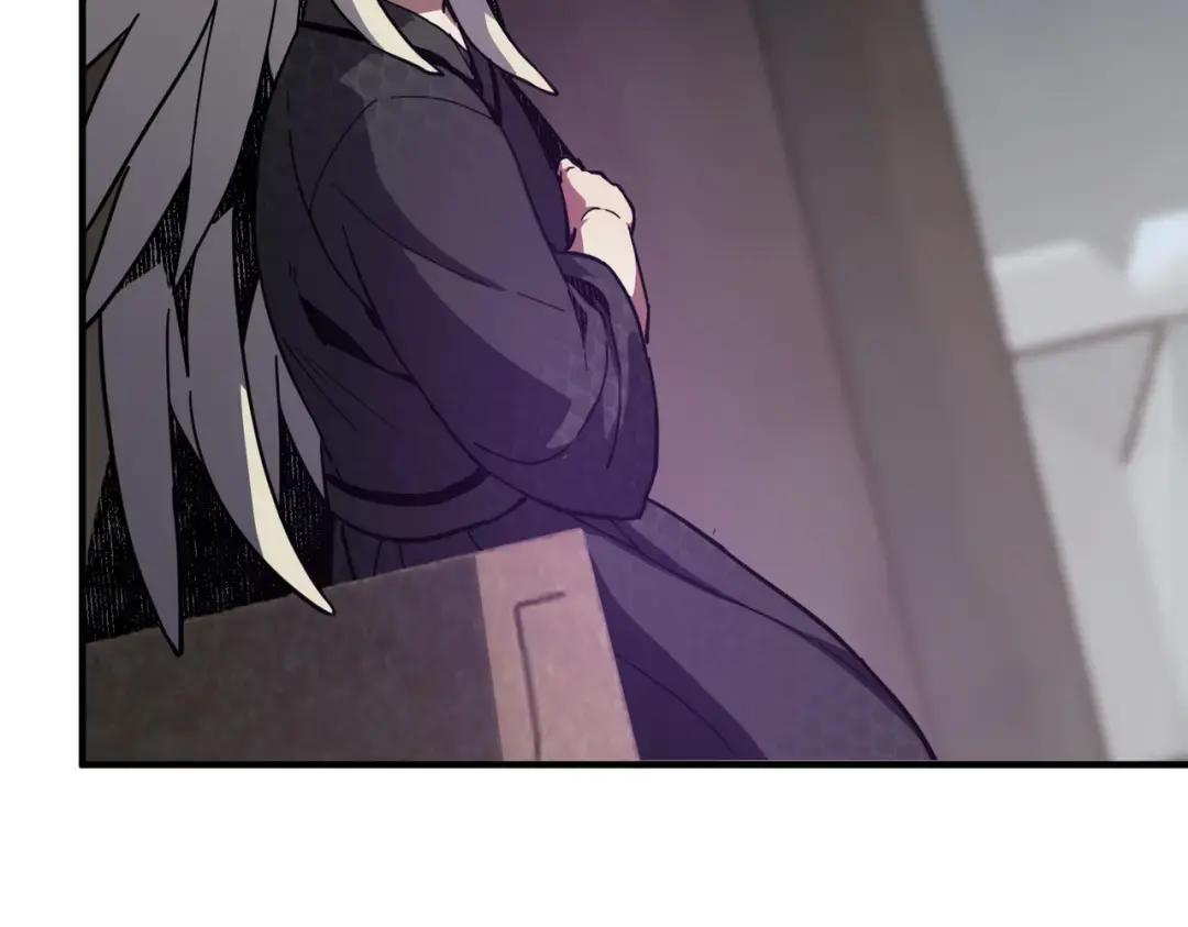 第7季226话 感兴趣 第140页