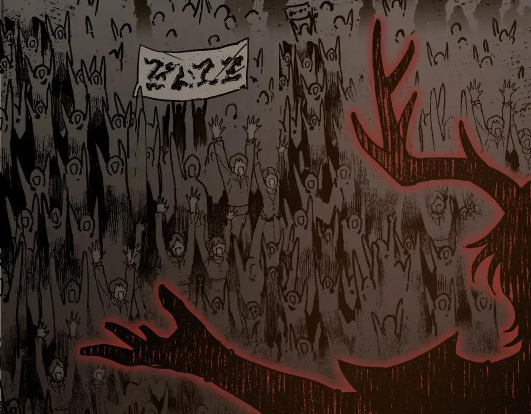 第7季226话 感兴趣 第144页