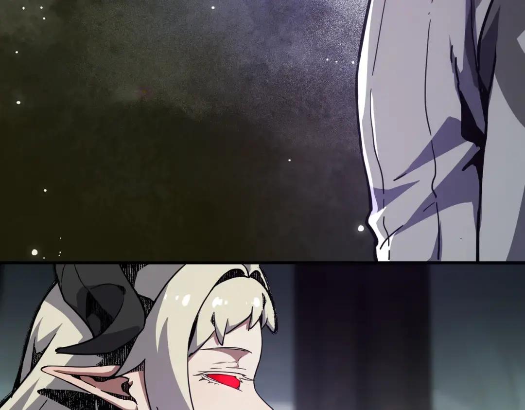 第7季226话 感兴趣 第227页
