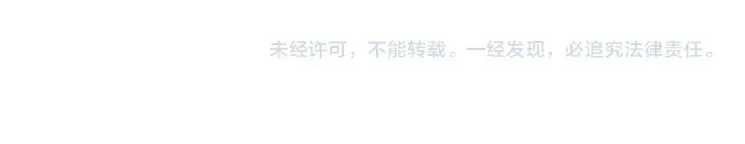 第7季226话 感兴趣 第243页