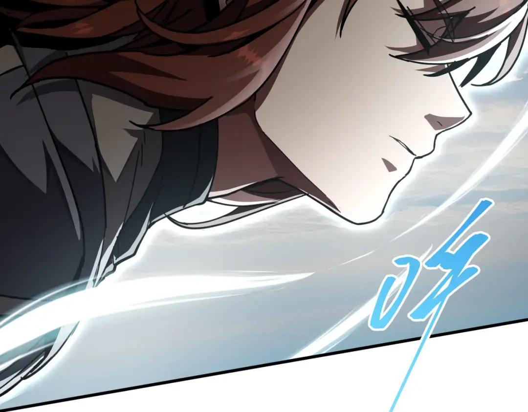 第7季229话 当务之急 第17页