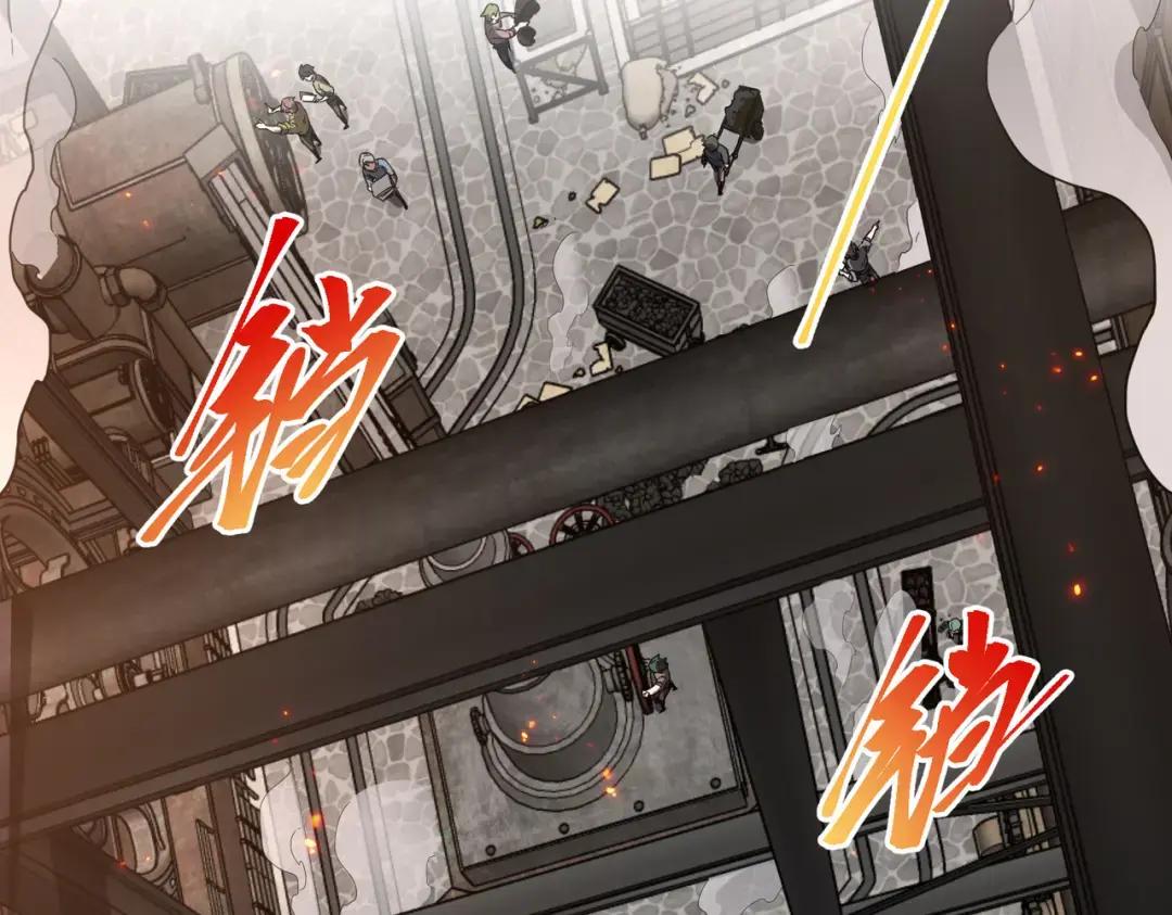 第7季229话 当务之急 第101页