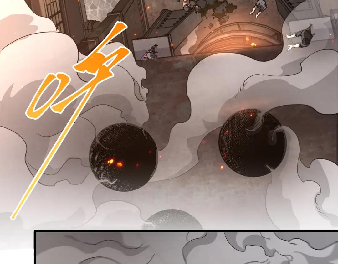 第7季229话 当务之急 第103页