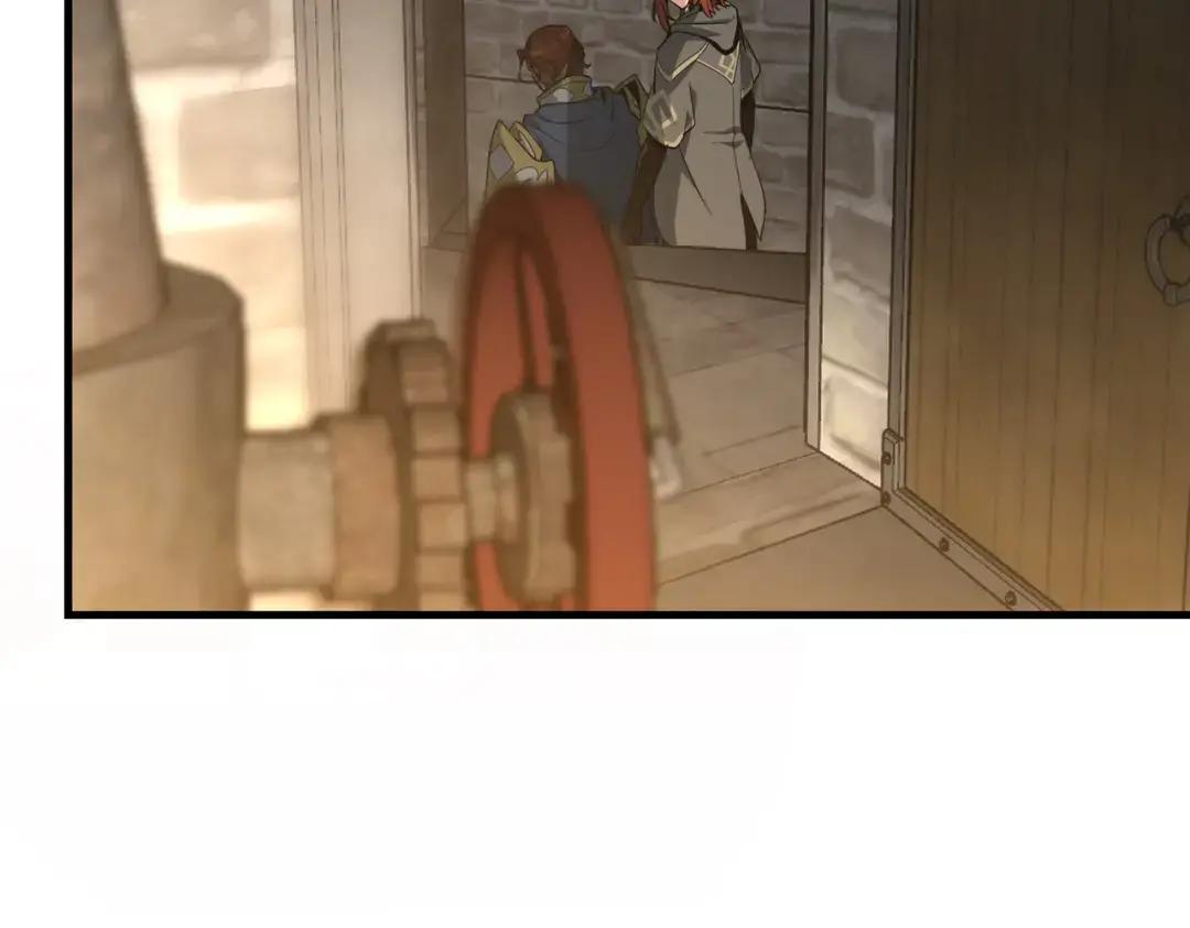 第7季229话 当务之急 第119页