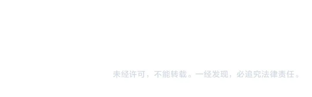 第7季229话 当务之急 第193页