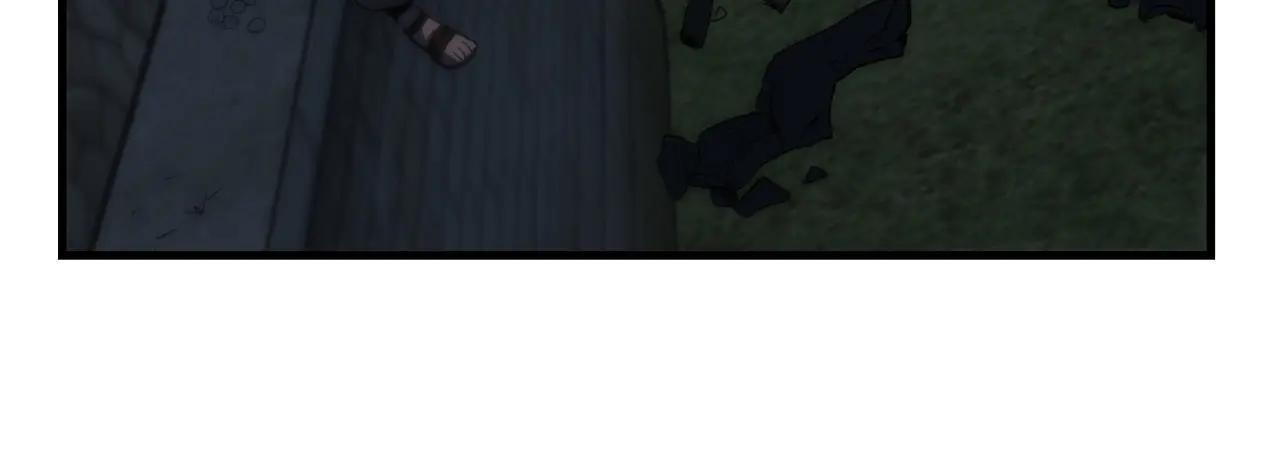 第6季第204话 破绽 第14页