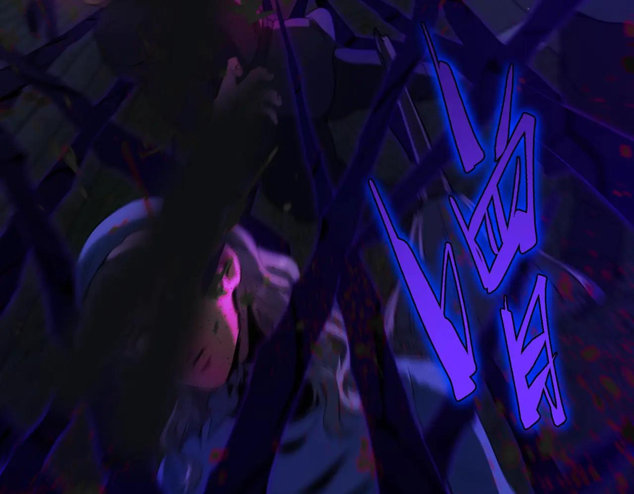 第6季第204话 破绽 第25页