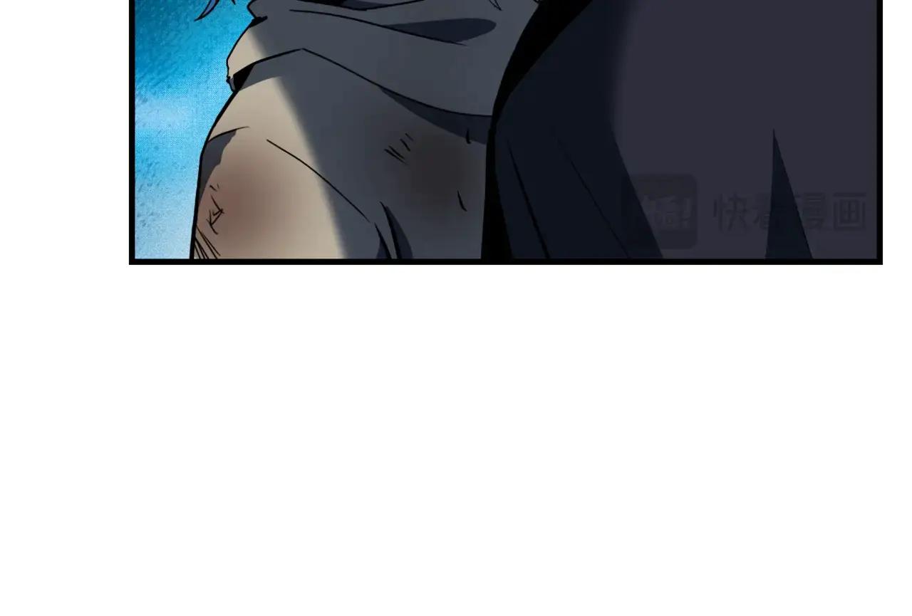 第6季第204话 破绽 第31页