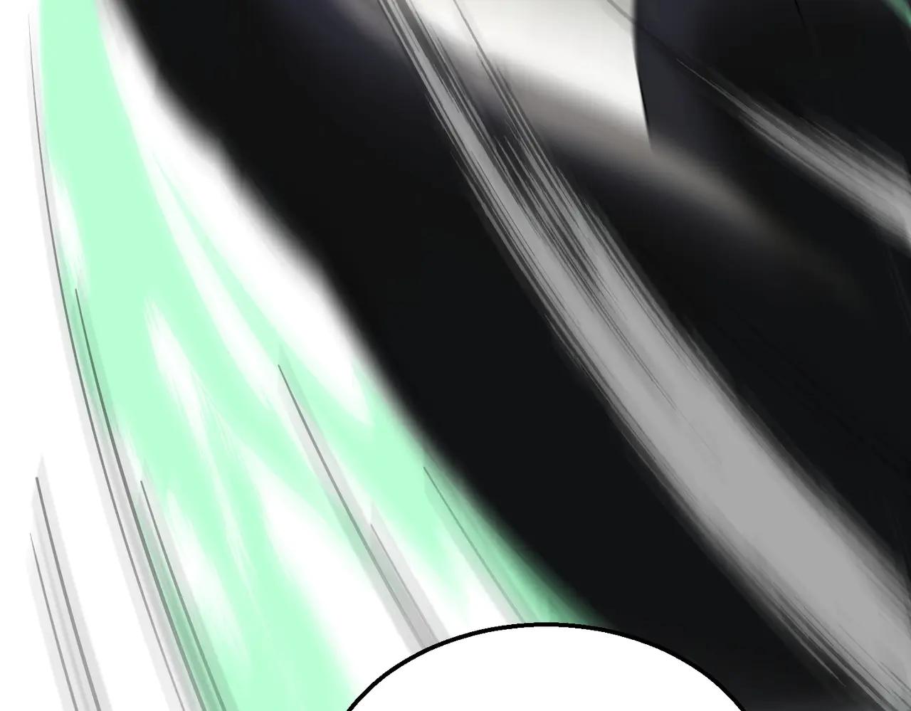 第6季第204话 破绽 第48页