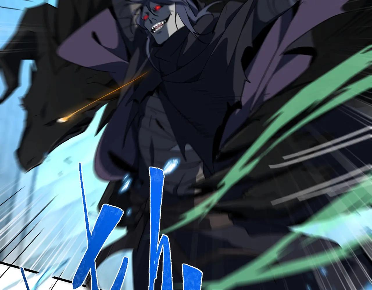 第6季第204话 破绽 第50页