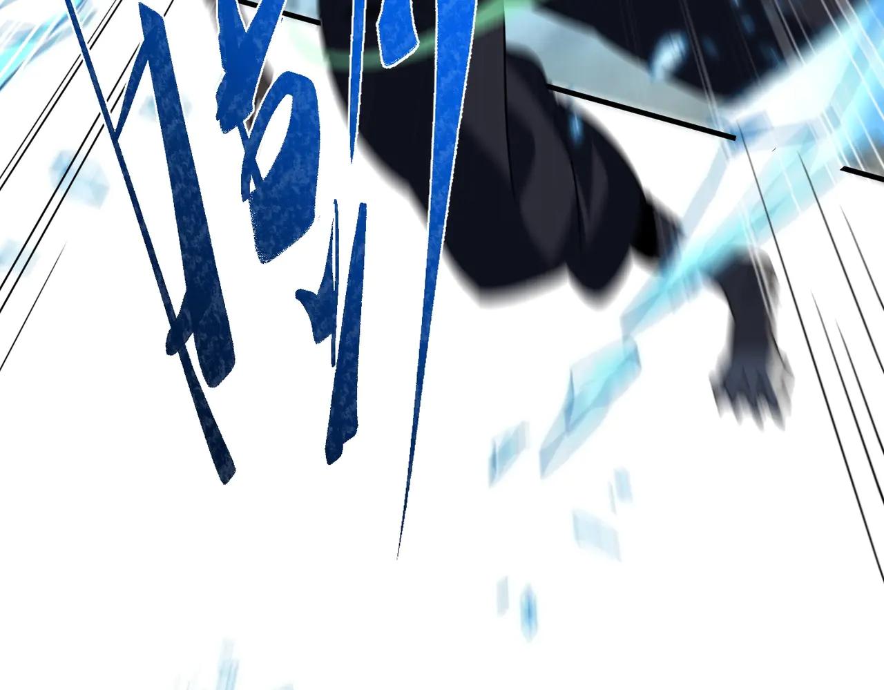 第6季第204话 破绽 第51页