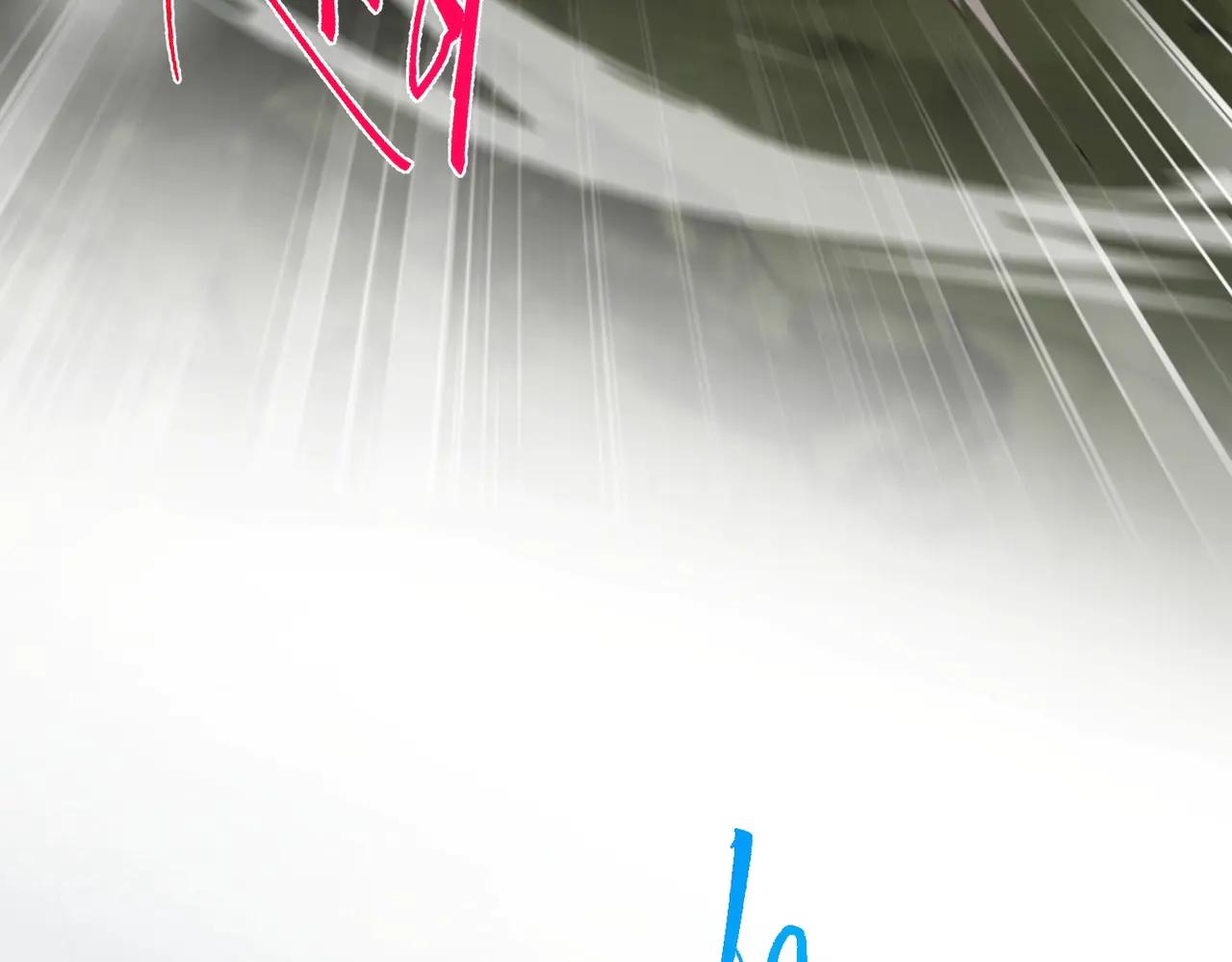 第6季第204话 破绽 第56页