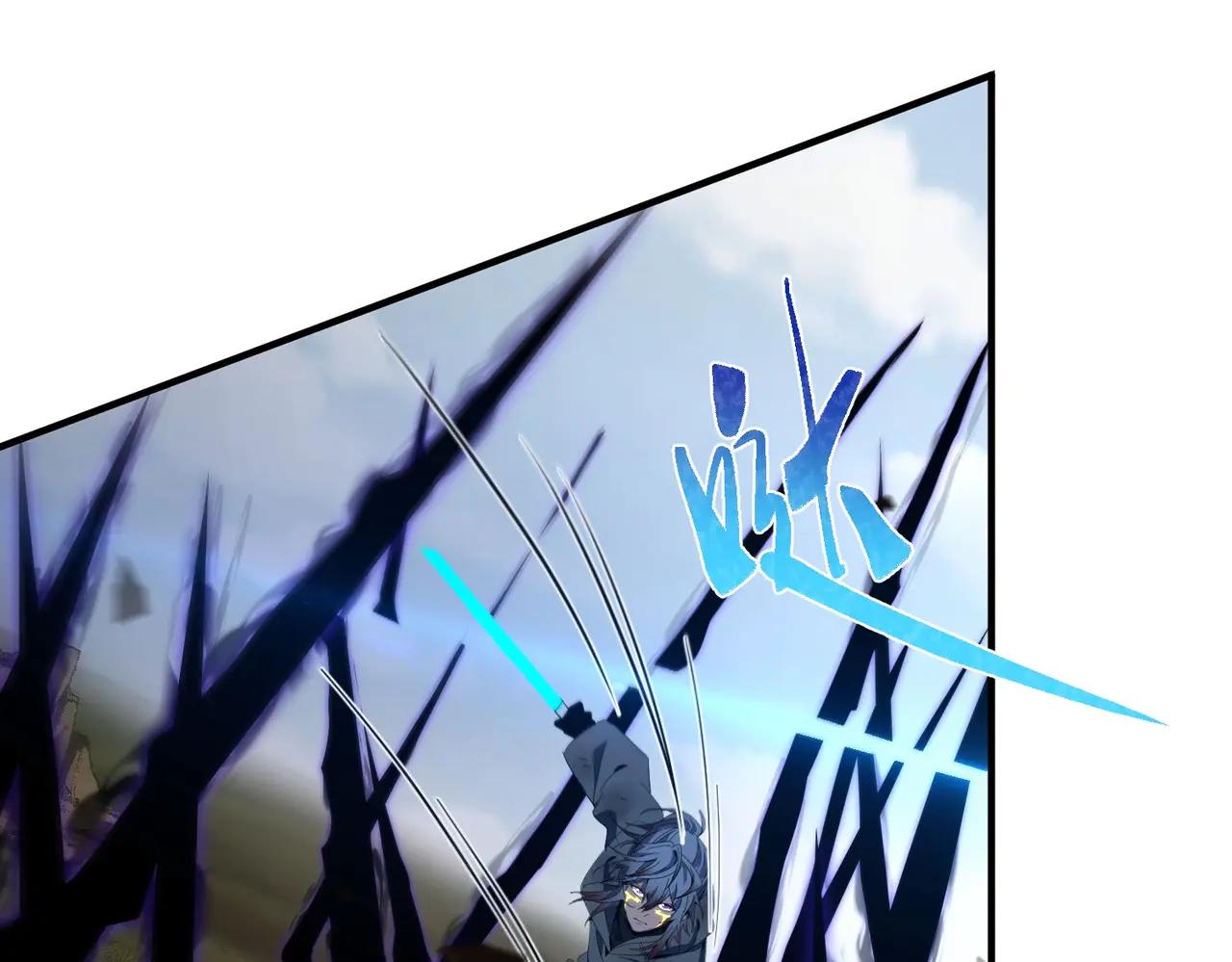 第6季第204话 破绽 第71页